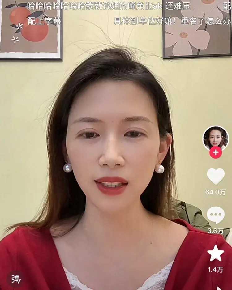 法院也能这样判？某书记出轨女同事5年。原配不忿，网上揭露其出轨事实。男子遂