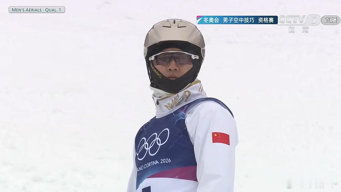 桃姐夫王心迪锁定决赛席位！一大突破！前两届冬奥会都是第14名，世锦赛最好成绩是