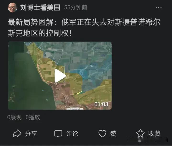 终于搞明白了！