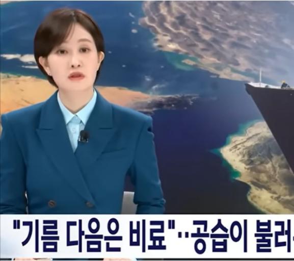 韩网民：看着钱都被中国赚走，心里难受！😯[害羞]近