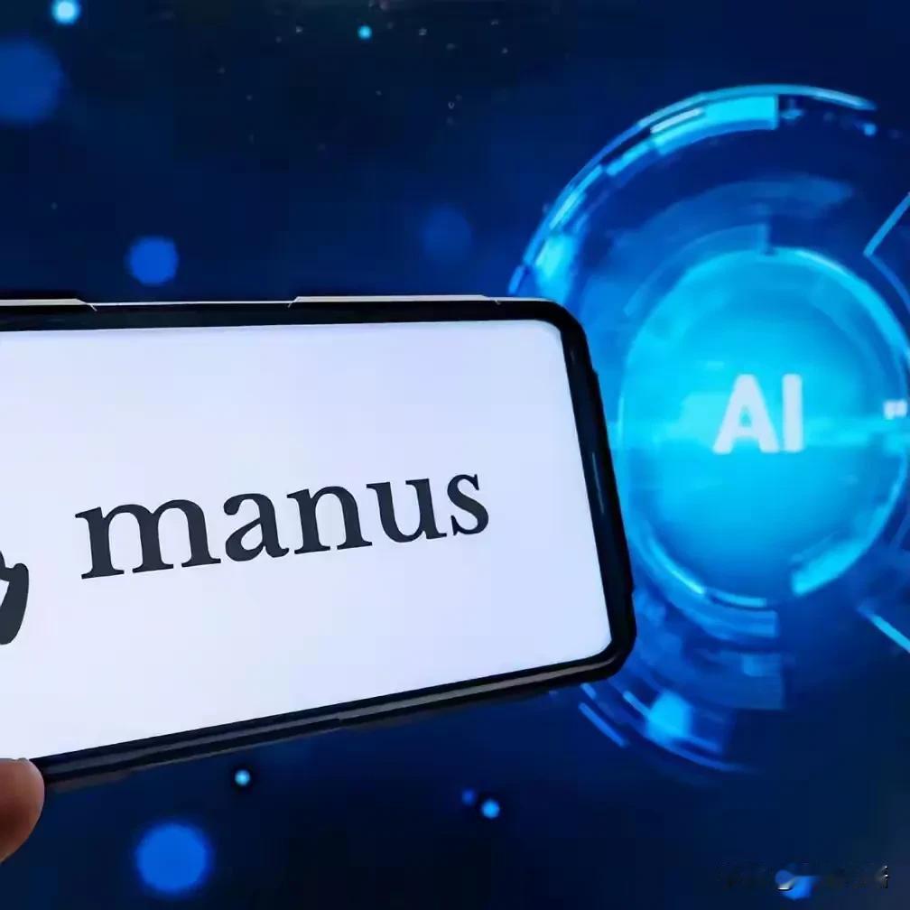 140亿变局背后：中国AI资本与技术的血色退场凌晨三点，武汉icon某居