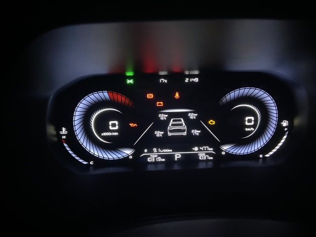 四代帝豪问题反馈我的帝豪刚买了两个月左右之前从来没加满过最近几次都是加满的