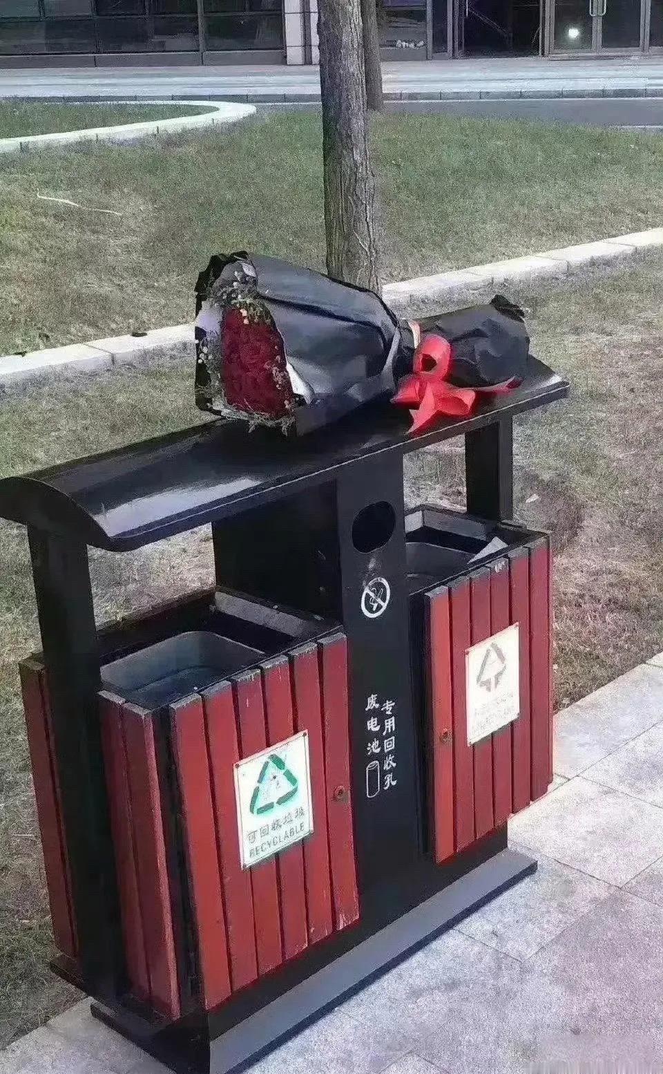 谁扔的