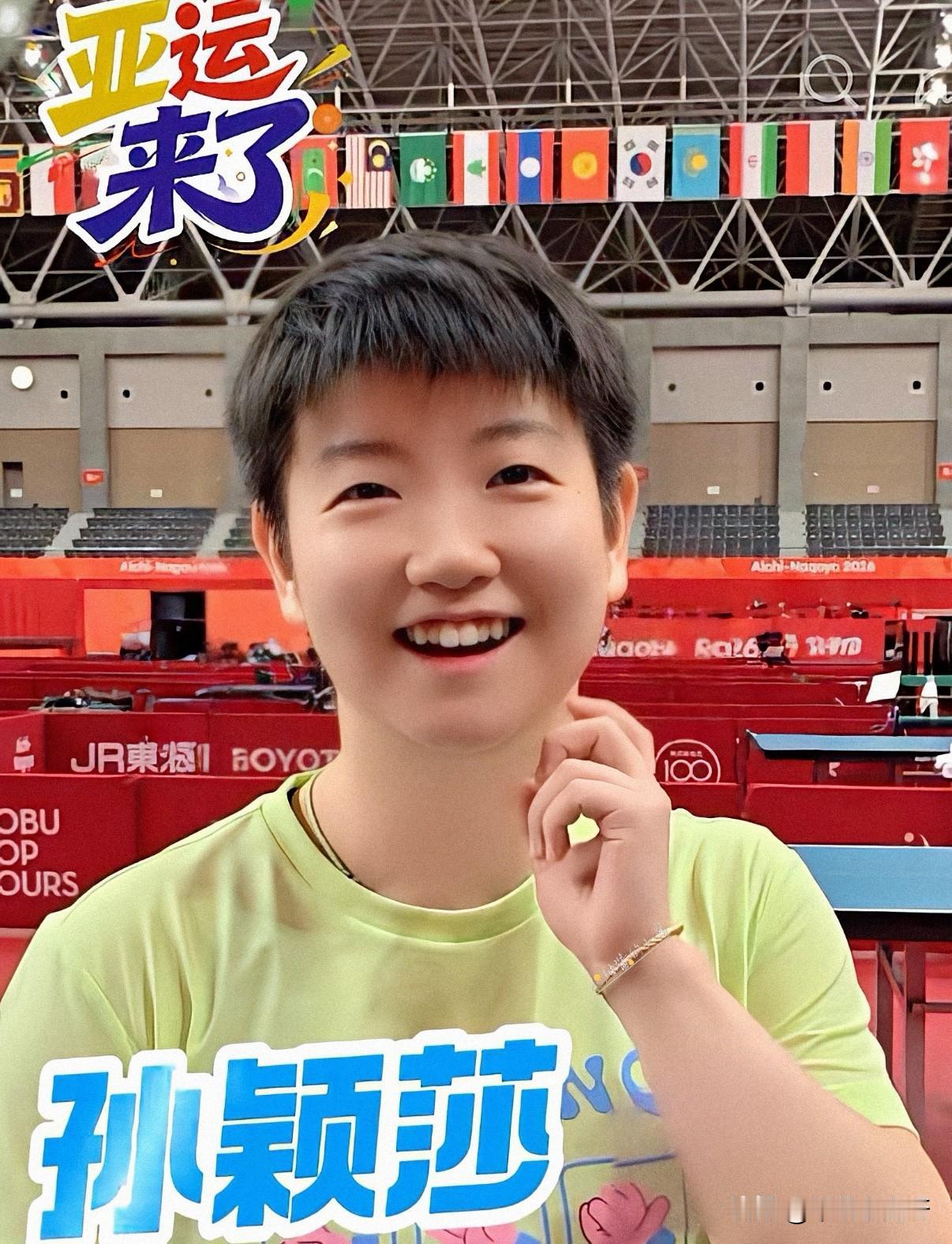 终于看到莎莎和大头了，两个人状态还是很不错的，这就放心了！莎莎笑起来就是个明媚