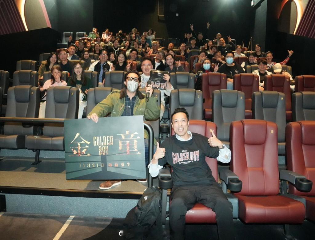 星岛：张继聪《金童》票房冲破700万谢票分享唔觉得自己“黑仔”：得到大家支持好