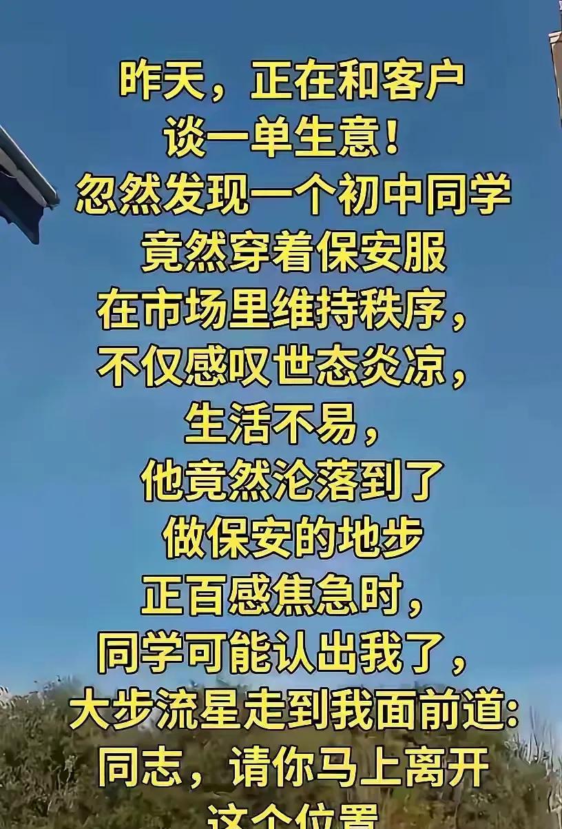 弯转的太快，有点接不住。有趣！