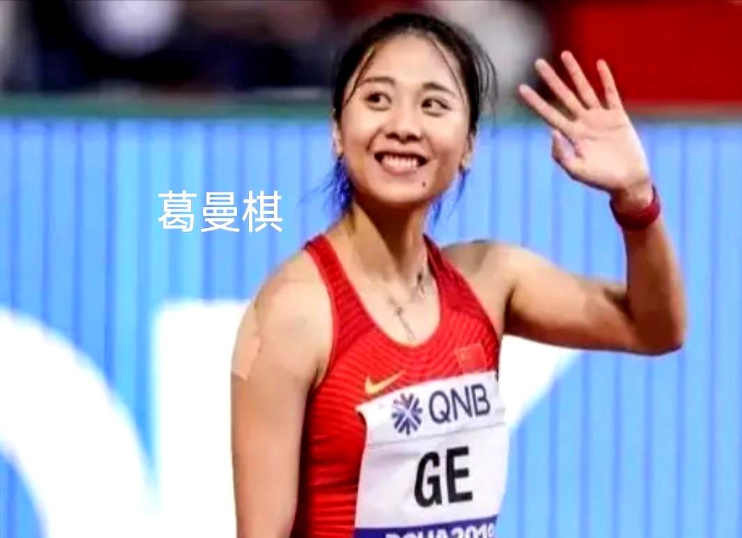 重大发现：感觉跑的快的女人，都有一个明显的特点，标记…最近这个说法在网上