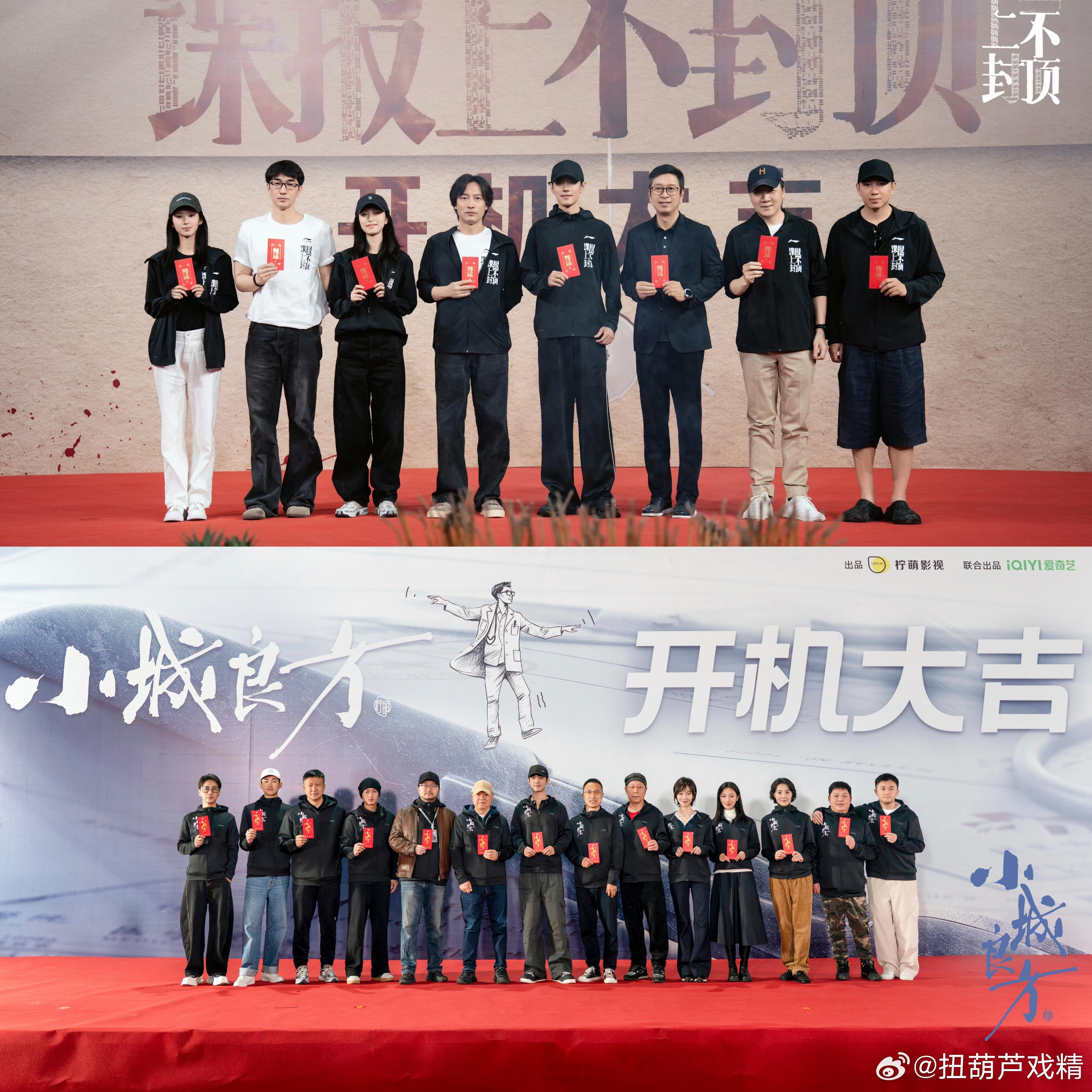 泪目了，越来越牛了[扁嘴]​​​