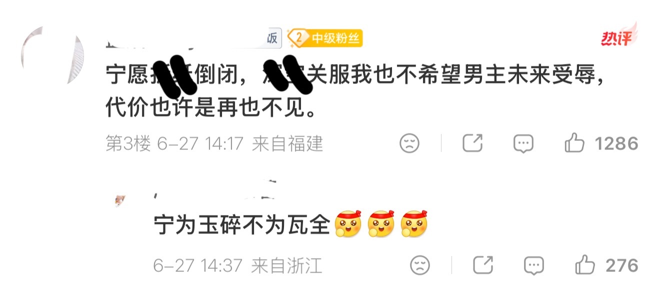 这游戏都踩在玩家脸上了居然还在担心男主受辱。。。我看还是玩家受辱比较多。。。