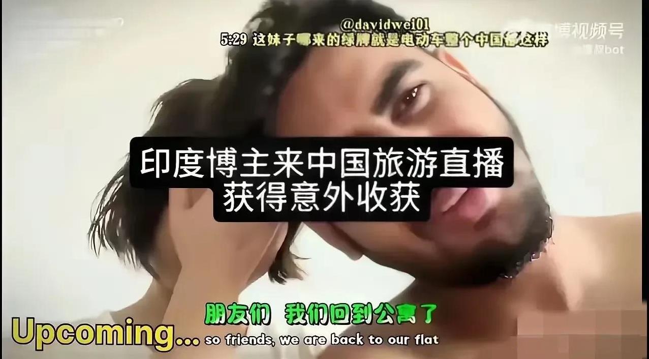 某些中国女孩啊，你们争点气吧。欧洲的乌克兰男人你们招架不住，连印度男人你们都招架