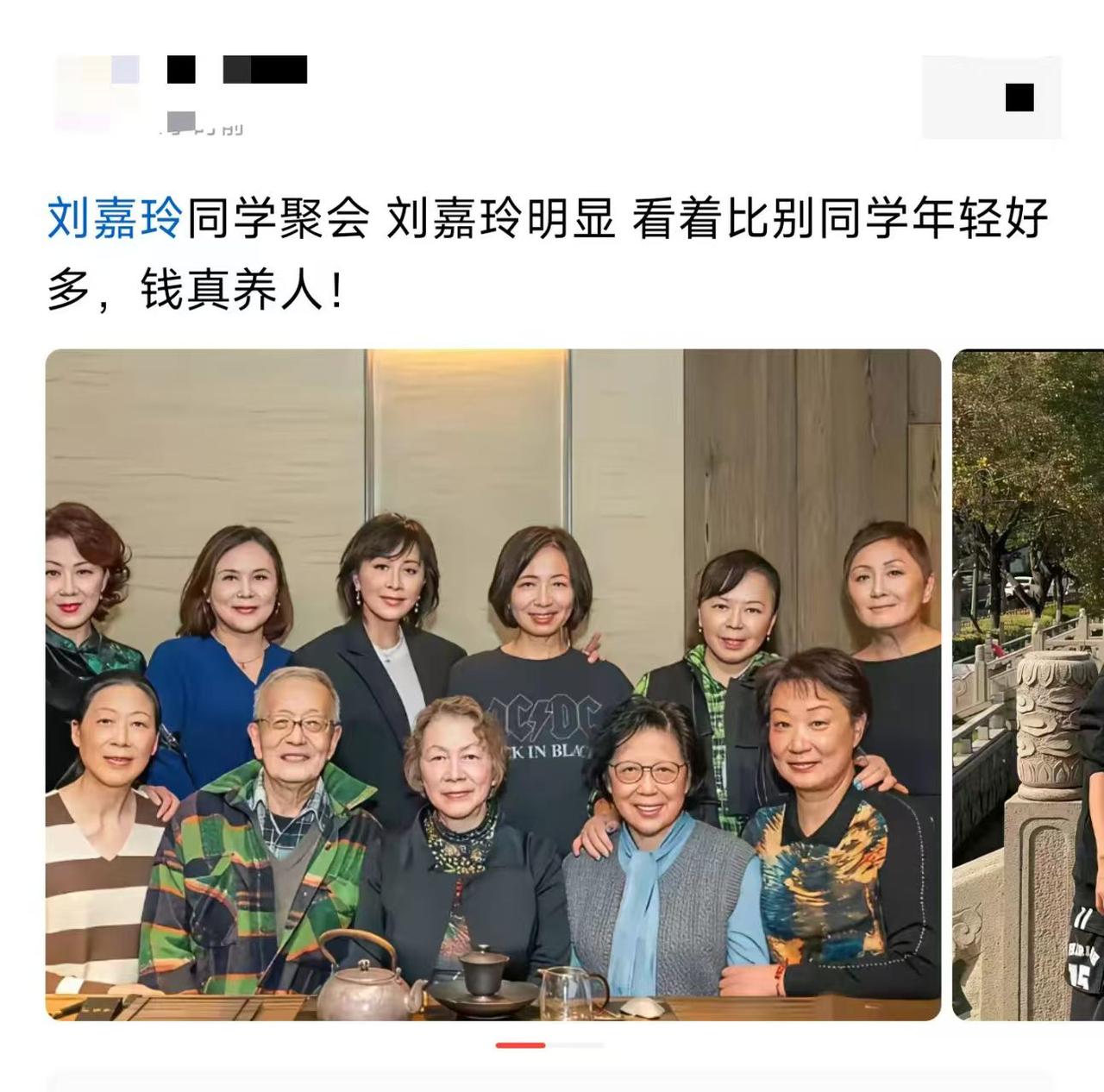 这保养费，得是多少W起步？