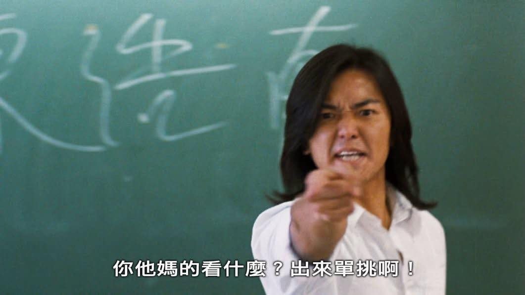 诶？为什么我看的《铁拳教育》和你们不一样？meme