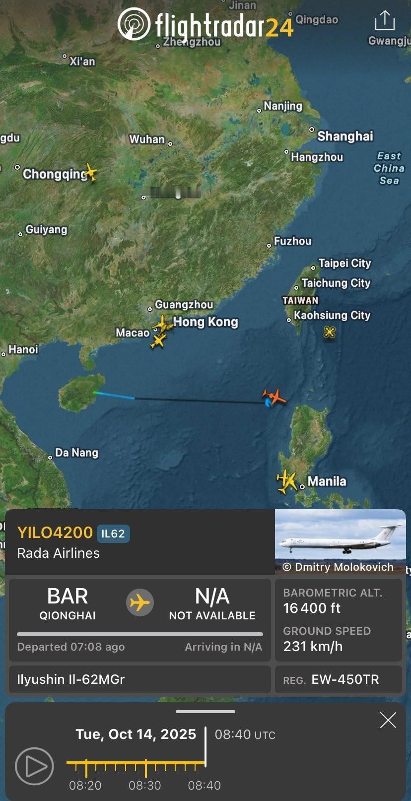 菲律宾外海发生激烈对峙，无侦10对MQ-4C无人机贴脸开大，美军指挥官惊出一身冷