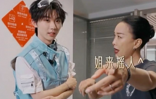 《歌手》十年推新人:从李荣浩到马嘉祺的内在逻辑