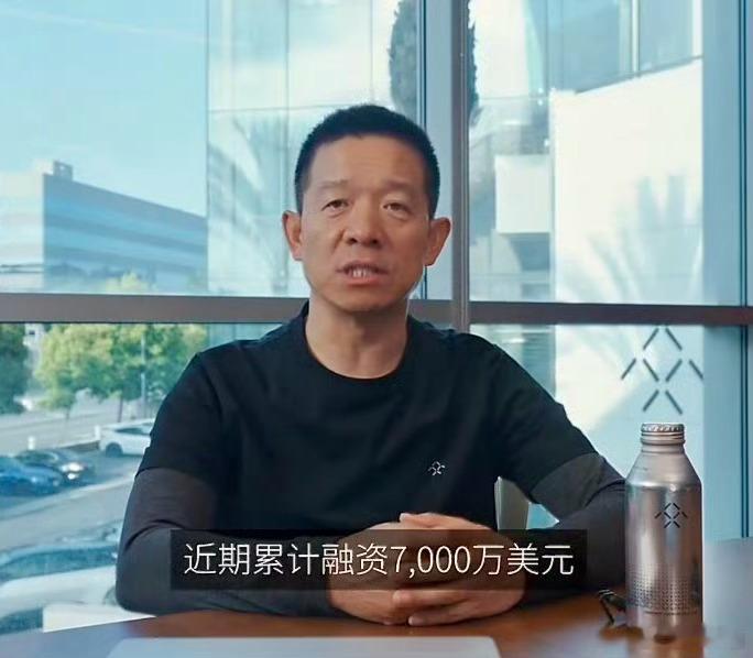 贾跃亭又拿到7000万美元投资近期累计完成7000万美元融资，那就是约4.76亿