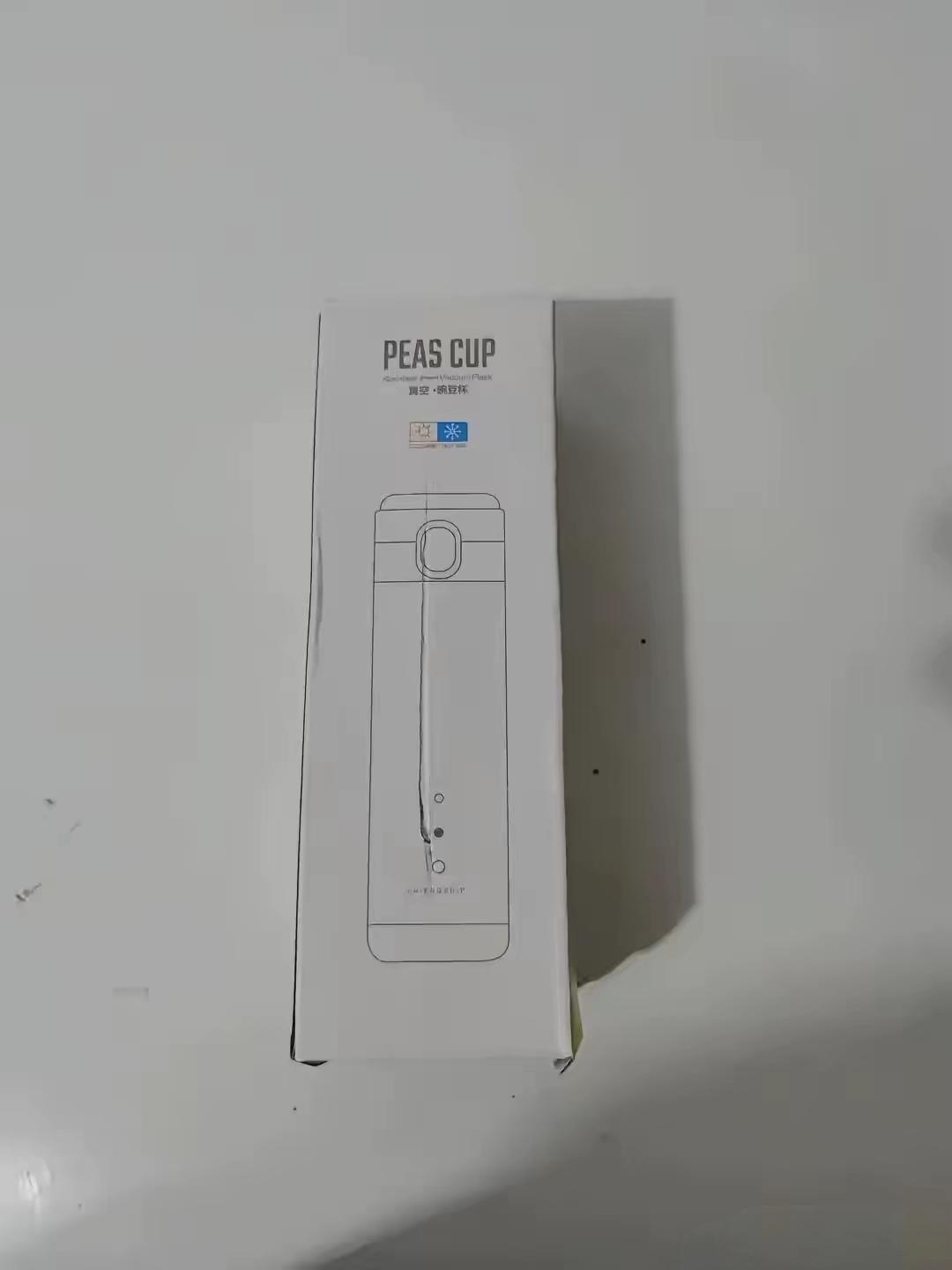 “官方卖16999元的冰箱他只花7320元就买到？结果只收到一个保温杯.....