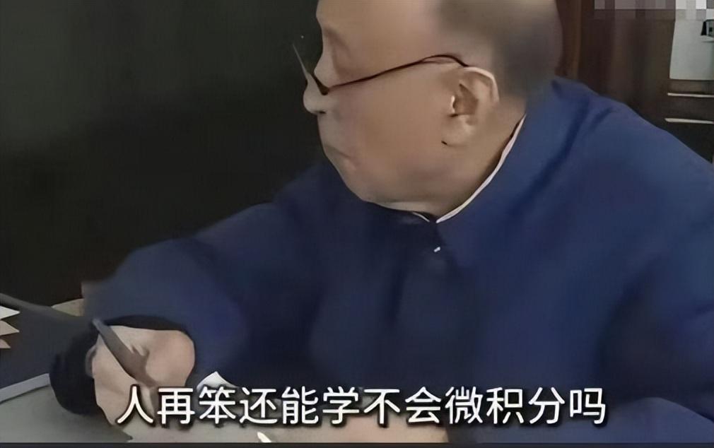 我们还在讨论中高考，有人已经把大学“搬”进中学！钱学森说，人在14岁应该学会微