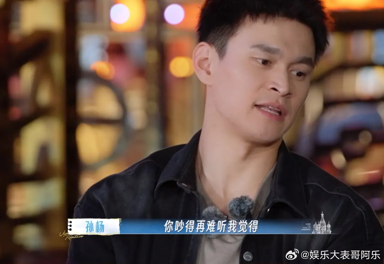 金莎问大家：“你们夫妻吵架最无法接受的话是什么？张豆豆：“我老公就是不能说离婚。