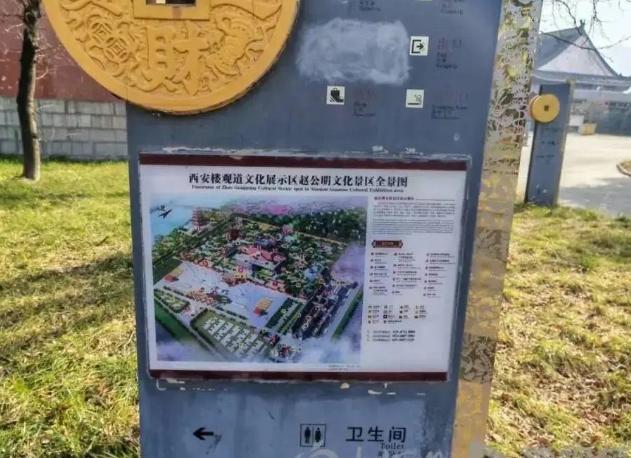 陕西西安，男子无偿献血2.2万毫升，他拿到一张优待卡，去A级景区可以免费进，谁料