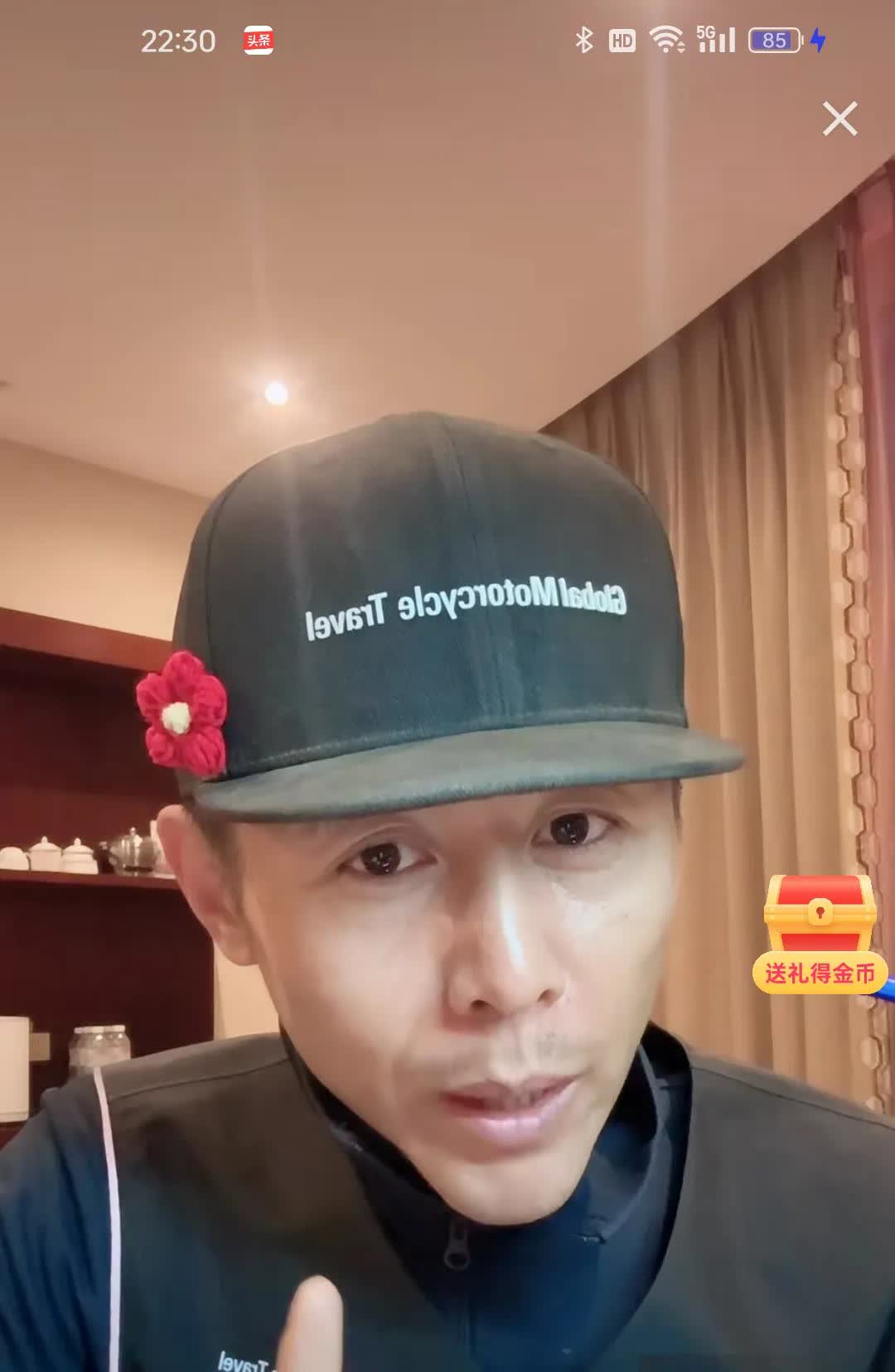 如果硬说大冰有什么缺点的话，那就是他帮别人小孩儿取小名，那简直就是惨不忍睹，在我