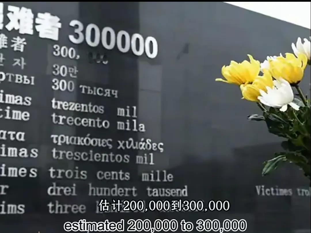 左宗棠评价日本人的原话为：“知小礼而无大义，拘小节而无大德，重末节而轻廉耻，畏威
