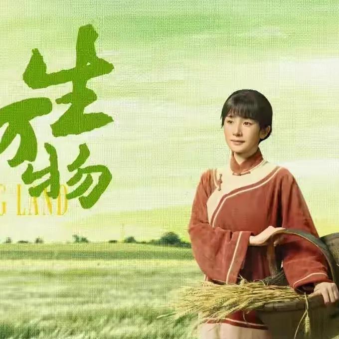 看了《万物生》的预告，真是没把我笑疯了。杨幂全程就是个镶边儿的，只闻其声，