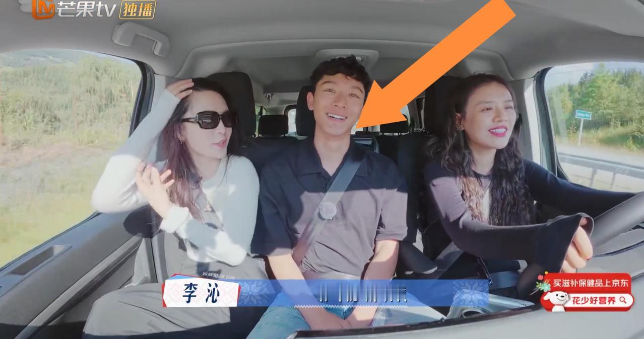 张晚意这一刻，应该是全网最幸福的男人吧，全网都嫉妒“死”了吧挪威站张晚