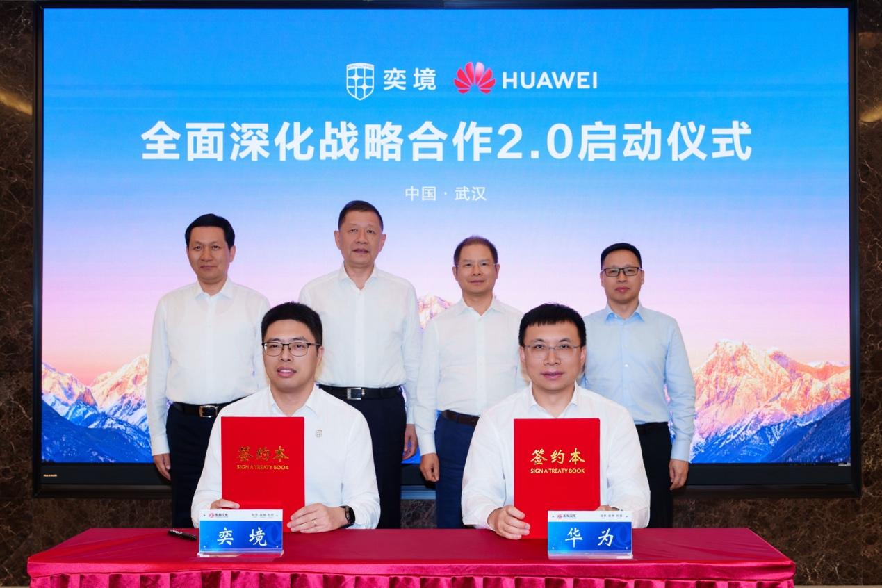最近华为轮值董事长徐直军到访东风汽车，和东风董事长杨青等人座谈，双方聊了智能汽车