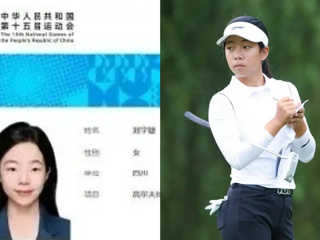 刘国梁女儿出战全运会，这事儿我倒不意外。可她一北京人，咋就代表四川队了呢