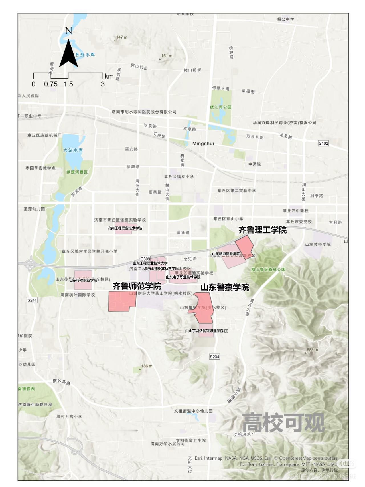 济南，选学校，西不过济大，东不过山建，其他太偏了都[捂脸哭]