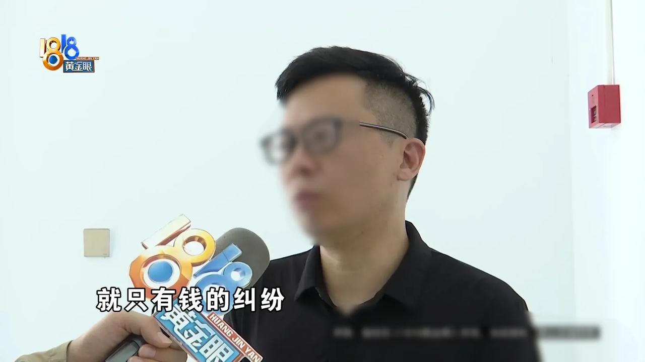 “他就是想白嫖”！浙江杭州，男子离婚后认识同事，双方开始谈恋爱，5年时间内，男子
