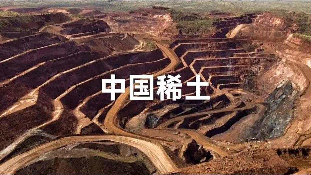 接二连三动手！澳洲剥夺中企稀土股权、英国强收钢厂、巴拿马争夺运河港口权益，套路越