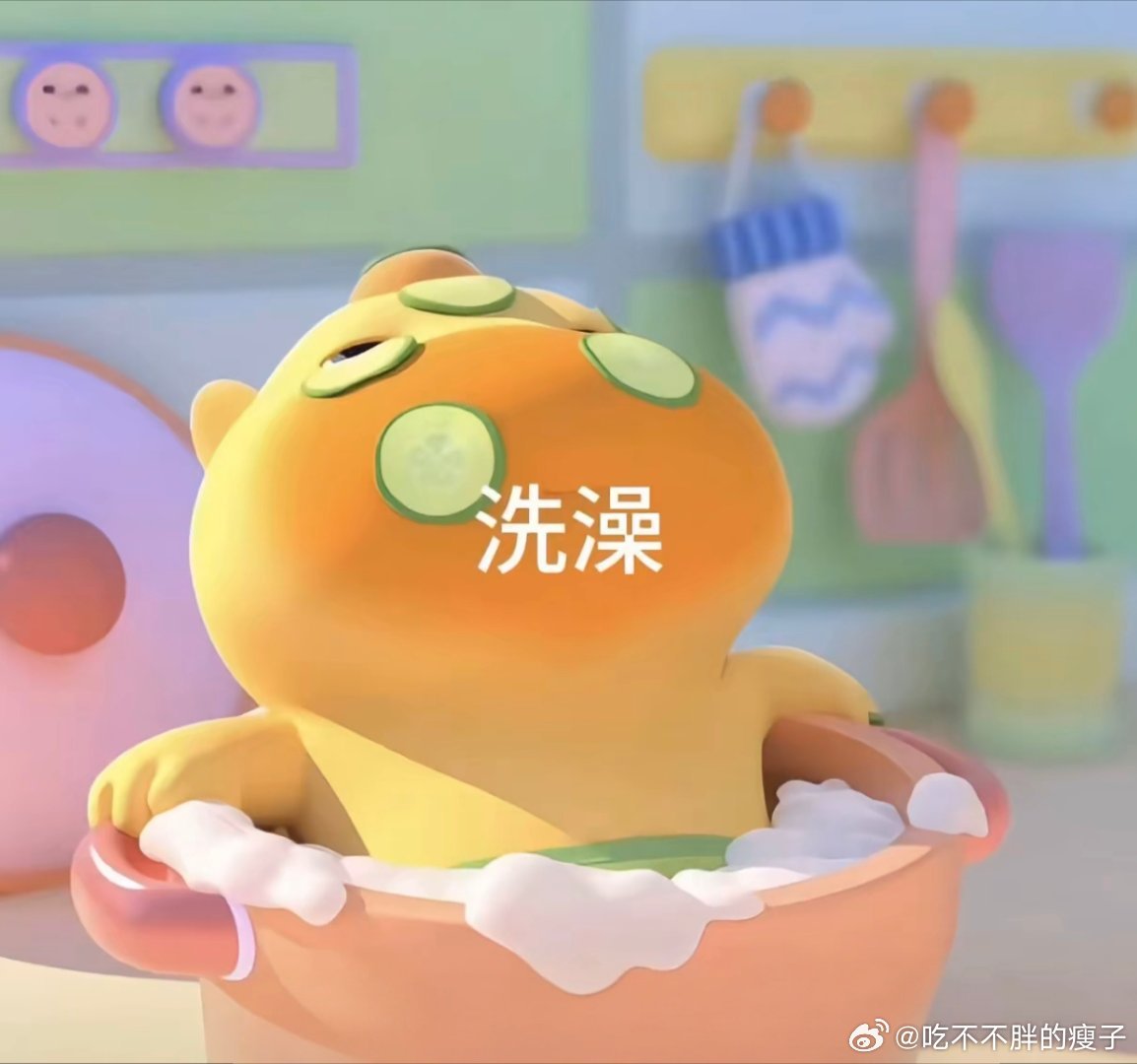 上过班，受过苦，至今还没开路虎，摸过鱼，抓过虾，天天上班苦哈哈。​