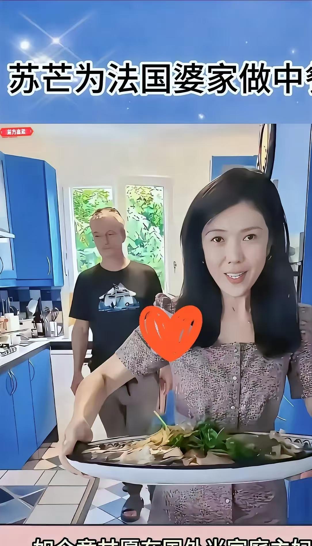 广汽疯狂想切割？对方硬是不下架！广汽不会顺水推舟么？再来一波广告，这款车就改成保