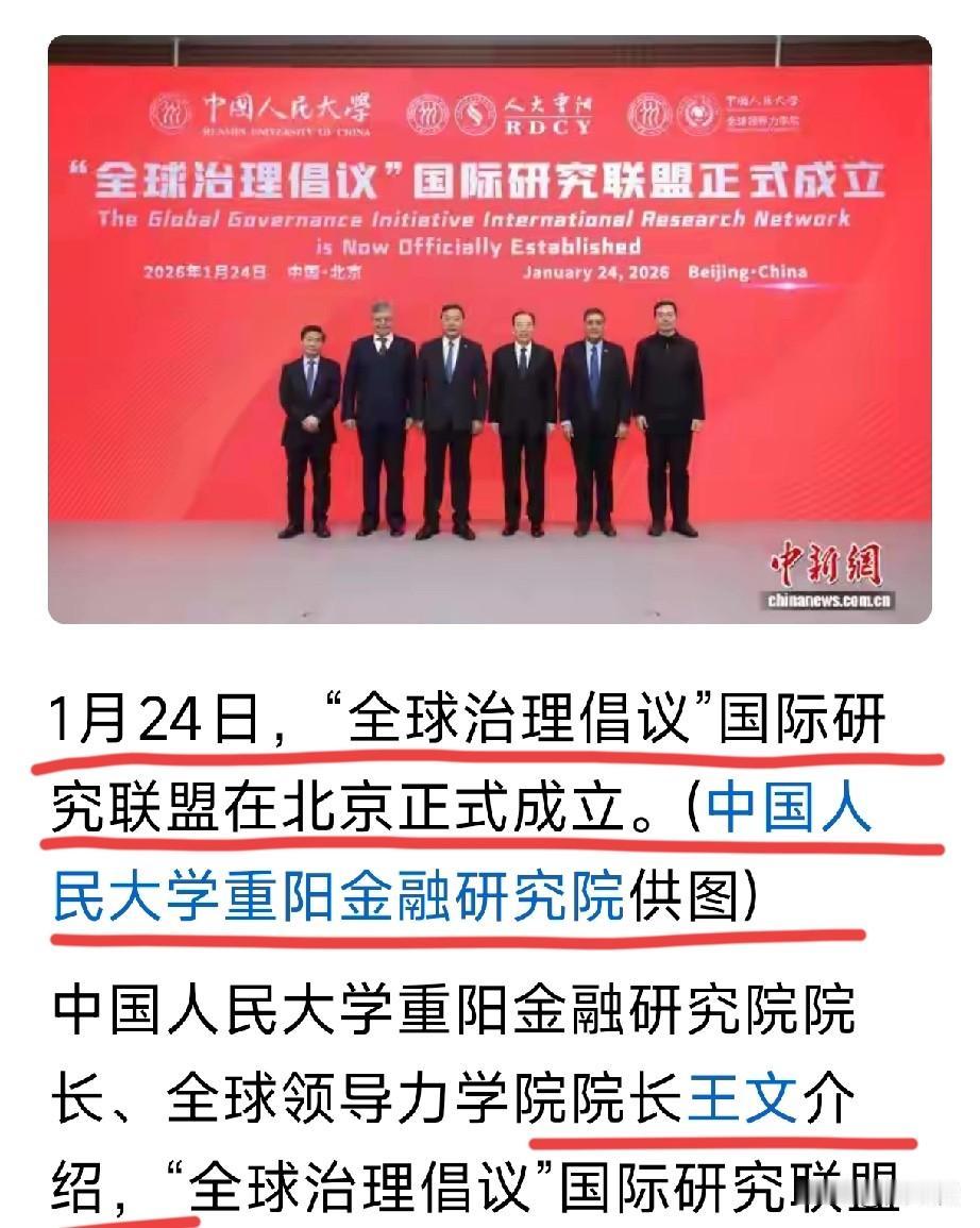 @老徐说道老徐，你的母校太牛了