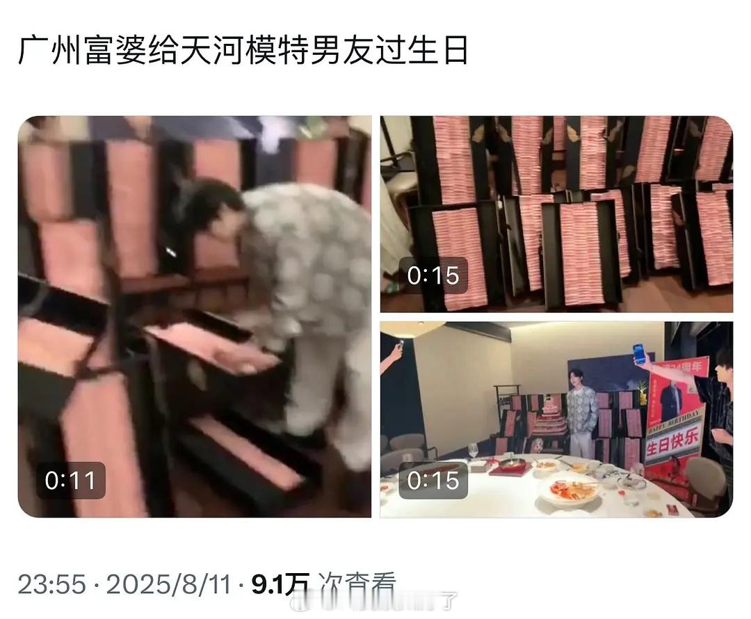 出去吃火锅都没点过这么多的牛肉卷​​​