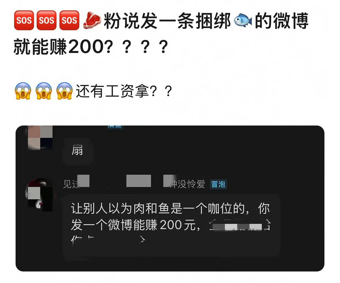 闭环了​​​