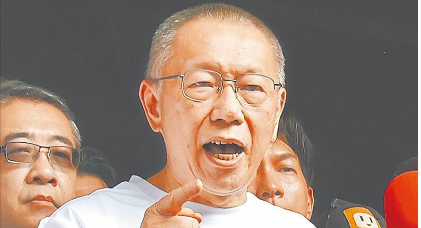 或再被关，柯文哲表态求“放过”？据台媒报道，台北地检署上周抗告成功，让台湾高等