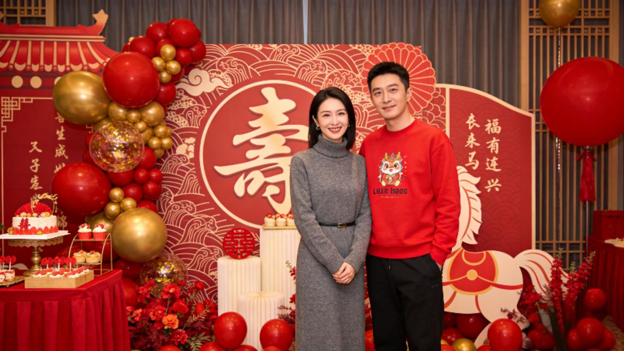 董璇携小酒窝全家红装为张维伊庆生，佟丽娅佟大为助阵，婚后首庆生太甜2026