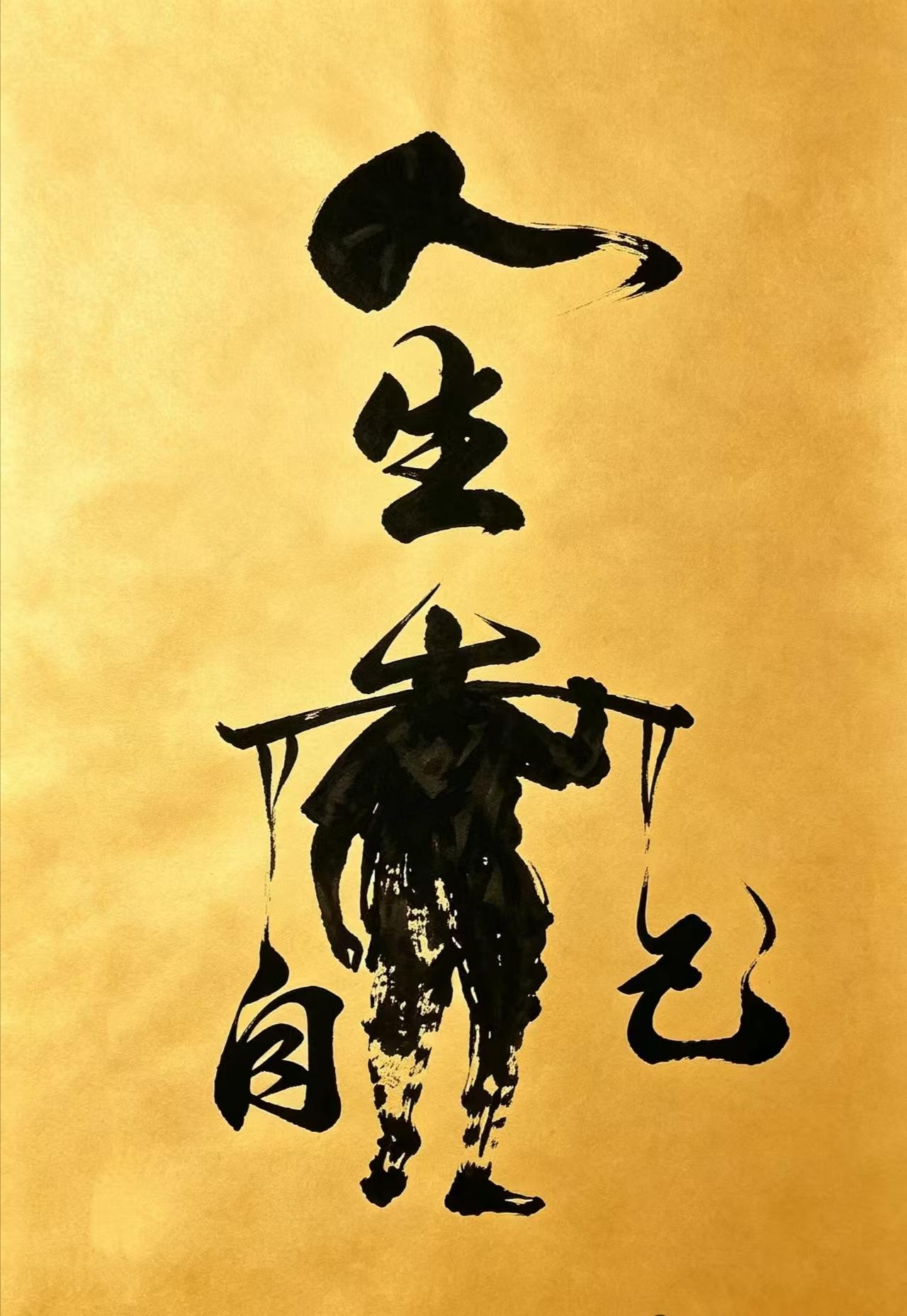 衷心提醒！不要让任何人知道你的状态！上周赶项目，熬了三个大夜，实在扛不住在朋友圈