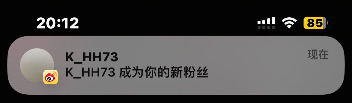 小姐姐你手滑了