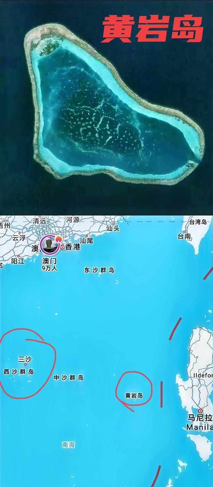 热烈贺中国新建黄岩岛国家级自然保护区！但，归哪个省市管？看半天报道，并没有明说此