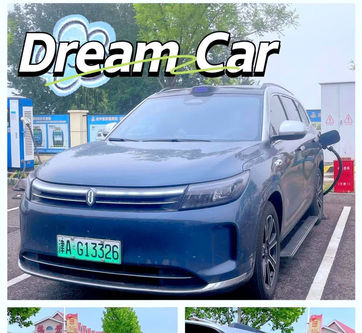 作为一个智能驾驶重度爱好者，我开问界M7跑了1.2万公里，76%里程都是智驾自己