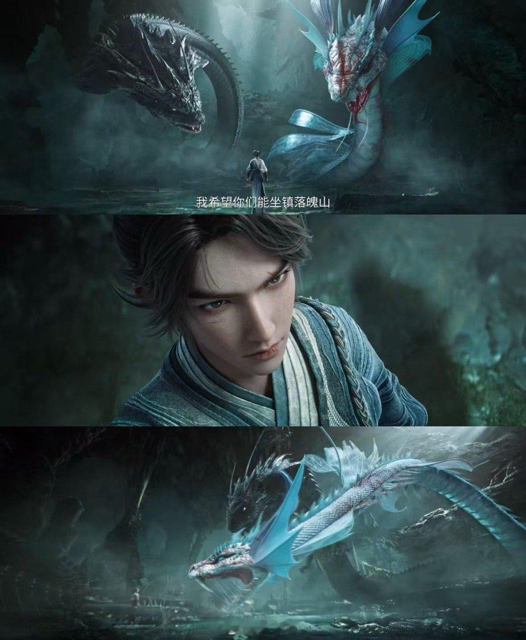 剑来剑来动画第二季定档剑来动画第二季定档好消息！画质再上一层楼，特效细节超用心