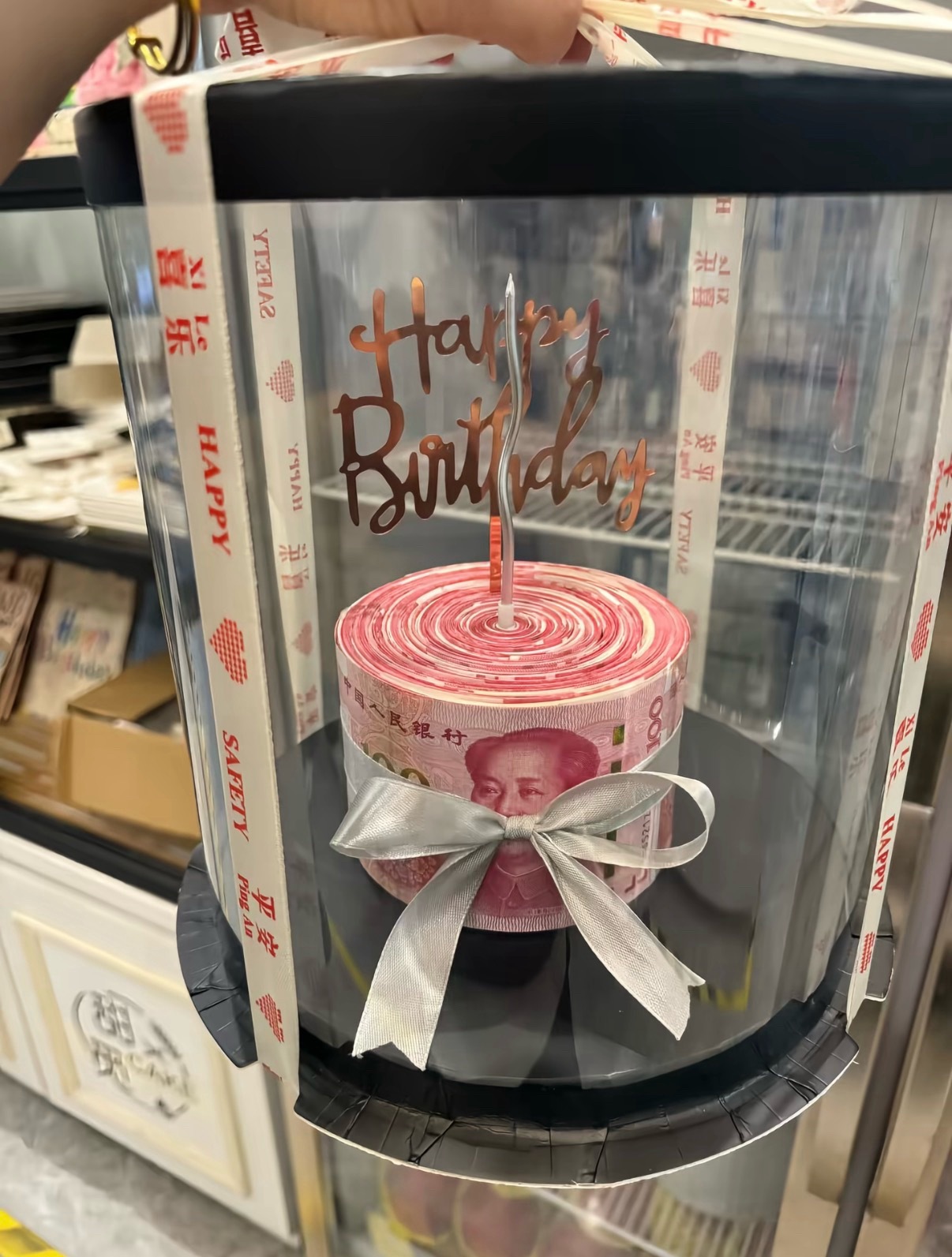 蛋糕不需要太大