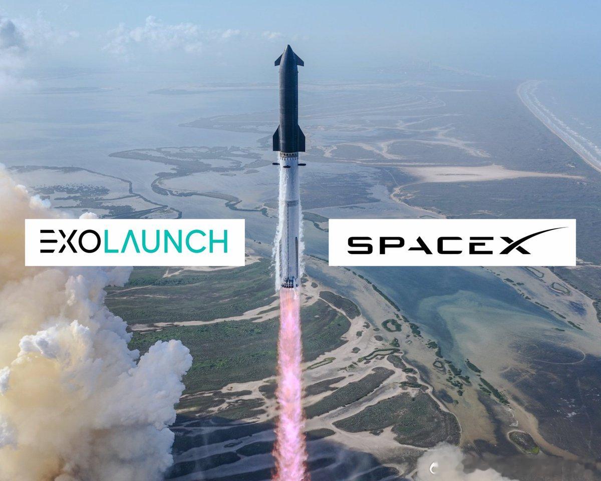 EXO发射公司（EXOLaunch）是一家总部位于德国的商业航天公司，专注于为