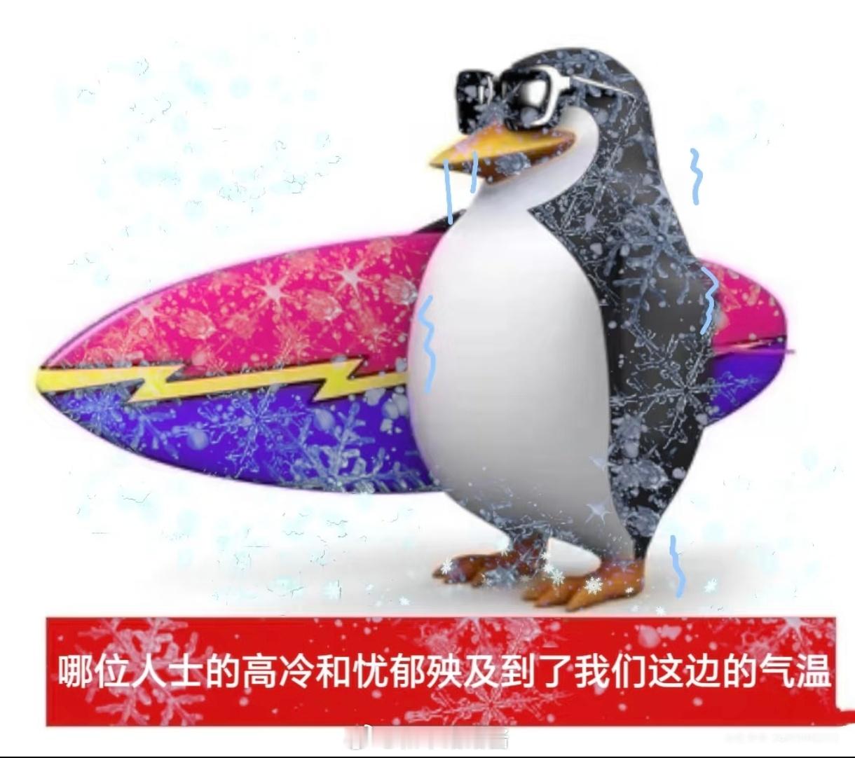 我国已经进入拉尼娜状态"拉尼娜"现象又叫"圣女"现象，是一种全球性的气候"加剧