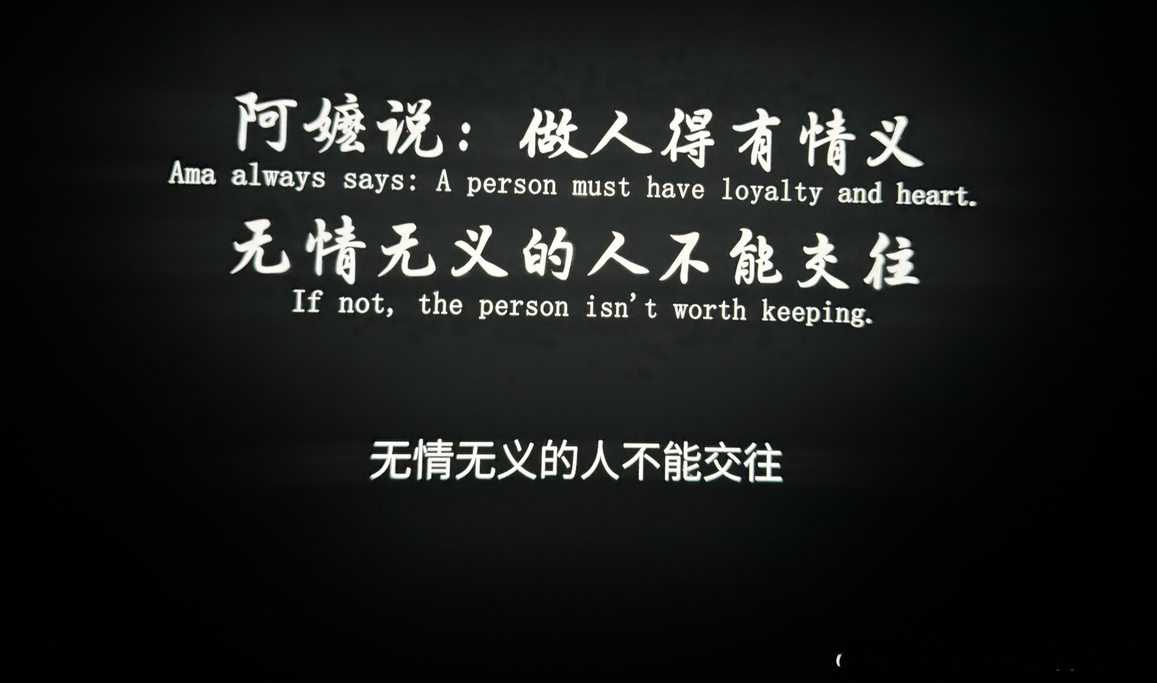 我有个朋友，38岁那年，无意间得罪了直属领导。从那天起，他在公司里就成了一个瘟神。项目全被拿走，开会