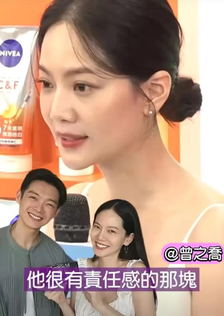曾之乔产后接受采访说：“辰亦儒真的非常有责任感，我没有看错人！不过当妈妈太辛苦了