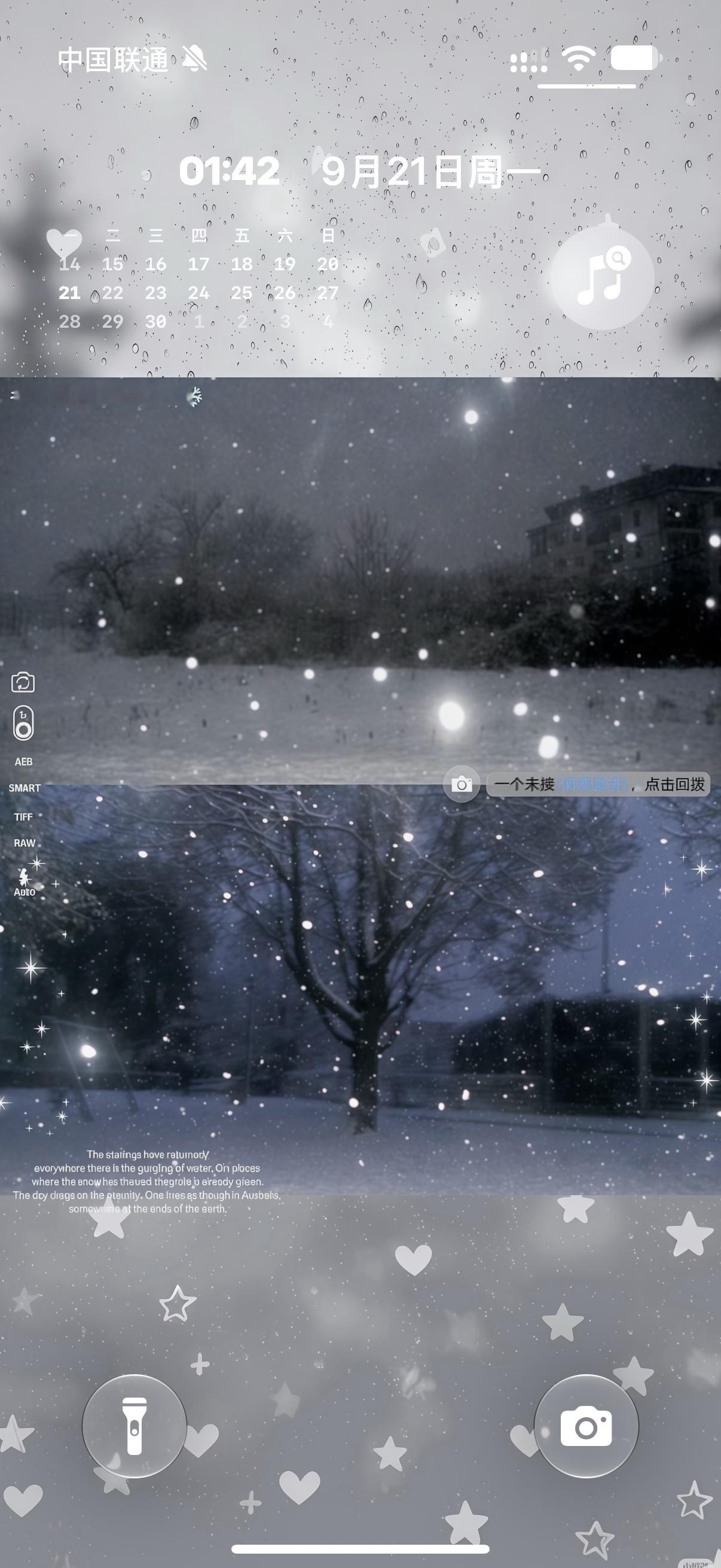 高级感#ios27#壁纸​